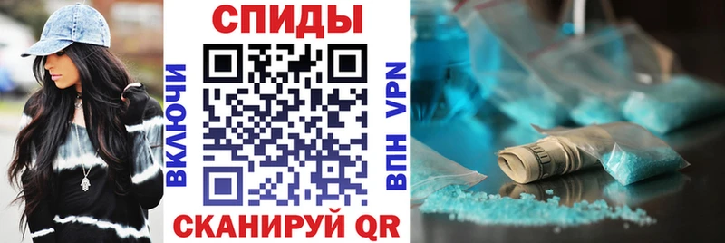 Купить  Тимашёвск  АМФ Premium 