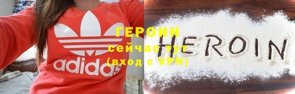 метадон Дмитриев