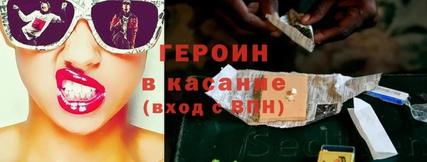 метадон Дмитриев