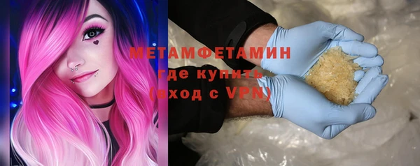 метадон Дмитриев