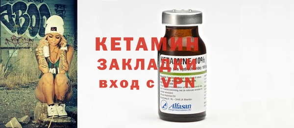 метадон Дмитриев