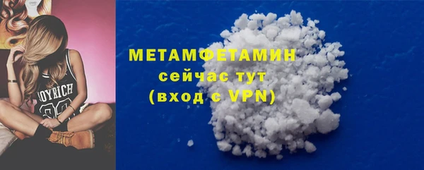 метадон Дмитриев