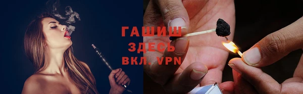 метадон Дмитриев