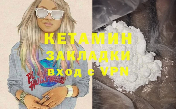 метадон Дмитриев