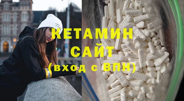 метадон Дмитриев