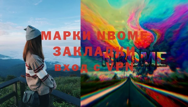 метадон Дмитриев