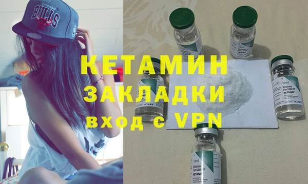 мяу мяу кристалл Дмитров