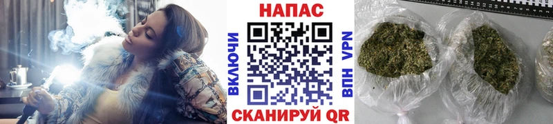 МАРИХУАНА планчик  Купить закладки  Тимашёвск 